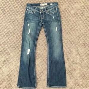 Like new: BKE distressed dark wash “Stella” jeans